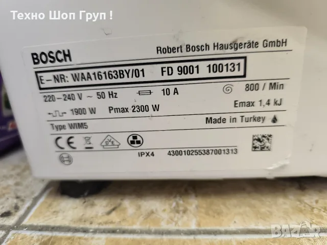 Пералня Bosch EAA16163BY- 5кг. 800об. Клас А, снимка 13 - Перални - 55744653