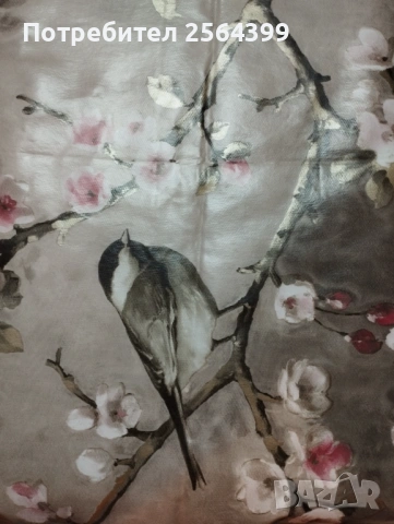 Мушама 2 метра, снимка 3 - Други стоки за дома - 54279333