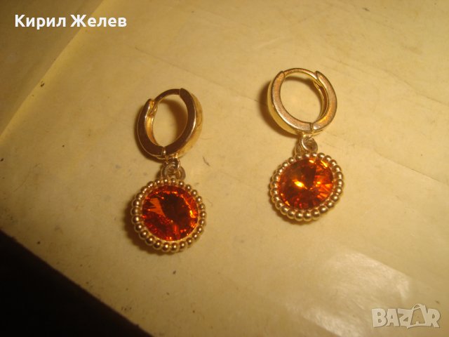 СКЪПОЦЕННИ БУТИКОВИ СРЕБЪРНИ с ПОЗЛАТА АРТ ОБЕЦИ СРЕБРО 925 с ЮВЕЛИРНО ФАСЕТИРАН ЦИТРИН 32498, снимка 12 - Обеци - 38323681