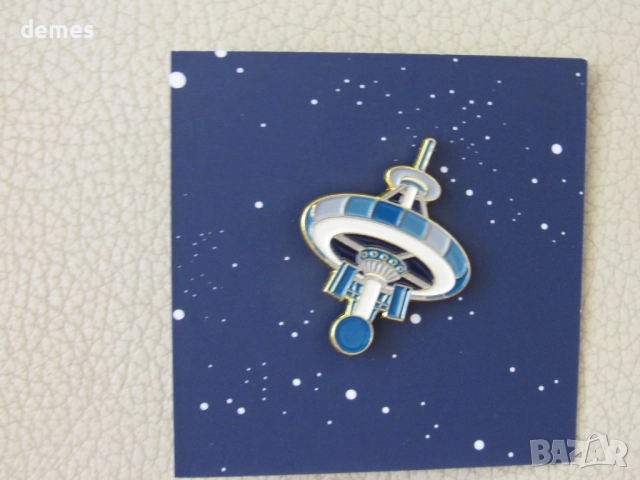 Луксозна значка - Космически спътник, Москва, Русия