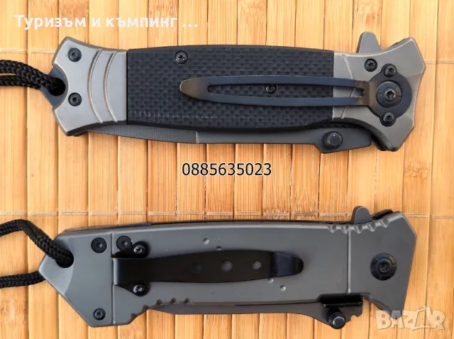 Сгъваем нож Browning Da73-1 / Browning 364  / Browning FA38, снимка 5 - Ножове - 16521146