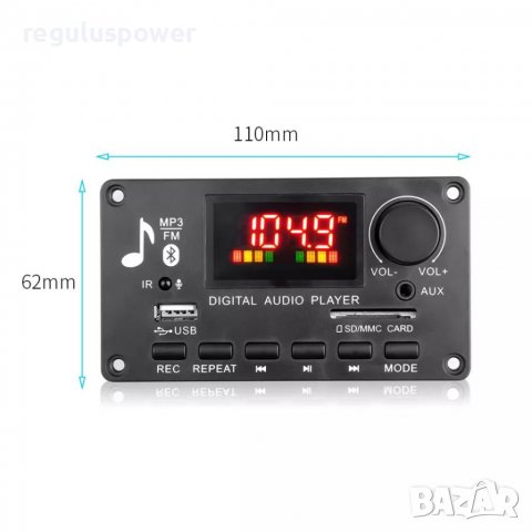 Mp3 плеър 2*40W DC 7V/26V с Bluetooth 5.0 модул за вграждане Sd, Fm, папки, Fm, Mic, Call, AUX, снимка 6 - MP3 и MP4 плеъри - 37518895