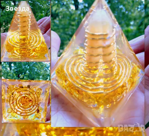 Оргонитна пирамида с цитрин, мед и медни частици ☀️