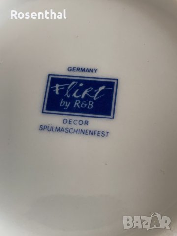 Немски сервиз за кафе, снимка 6 - Сервизи - 31939547