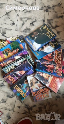 Стари книги на ИРИС, снимка 3 - Художествена литература - 32935453