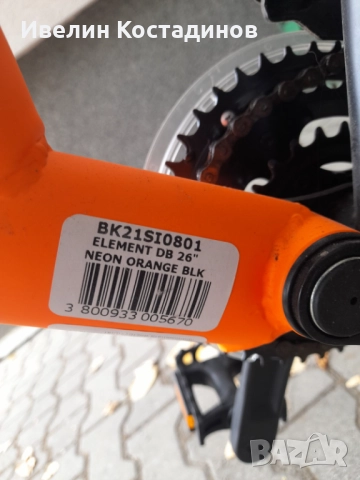 Планински Велосипед sprint element db 26, снимка 6 - Велосипеди - 51806669