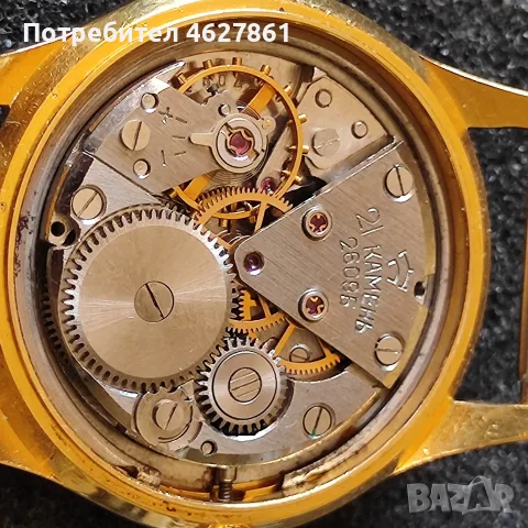 МЪЖКИ ЧАСОВНИК РАКЕТА БАЛТИКА, снимка 9 - Мъжки - 56084097