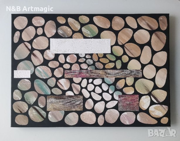 Абстрактна Картина 50/70 в Картини в гр. Стара Загора - ID42078768 ...