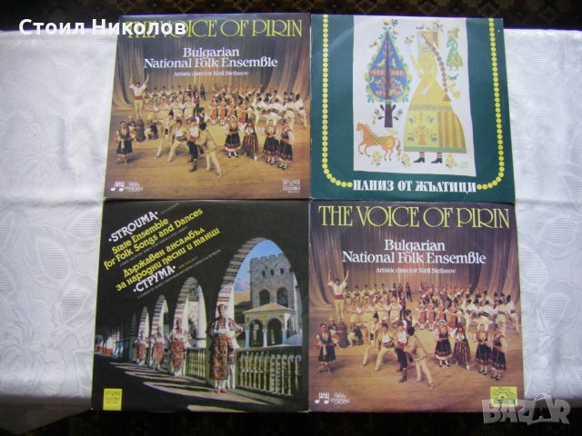 Нови неизползвани грамофонни плочи с народна музика - 1 част, снимка 3 - Грамофонни плочи - 31835976