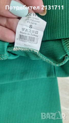 Спортен комплект в зелено , снимка 6 - Спортни екипи - 50927729