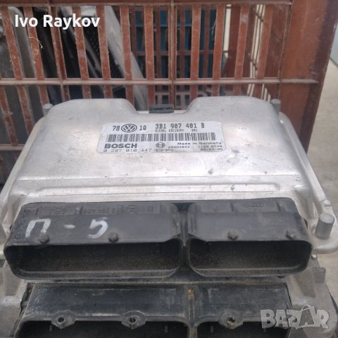 компютър ECU VW Passat 2.5TDI,3B1907401B, снимка 2 - Части - 42245912