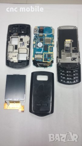 Samsung S3100 - Samsung GT-S3100 оригинални части и аксесоари