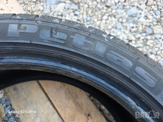 4бр. гуми 225/45/19 Rotalla + Petlas, снимка 10 - Гуми и джанти - 56280735