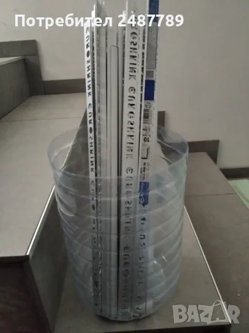 Продавам строителни материали /нови и втора употреба/, снимка 11 - Строителни материали - 47506547