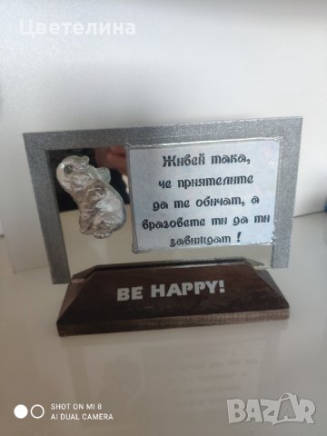 Статуетки , снимка 2 - Статуетки - 42434792