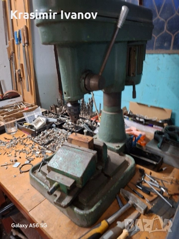 Бормашина трифазна