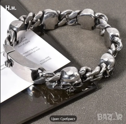 Масивна гривна с черепи, снимка 4 - Гривни - 50717188