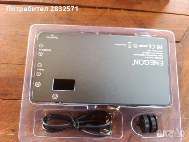 LED видео лампа с мини панел за професионални DSLR камери. 