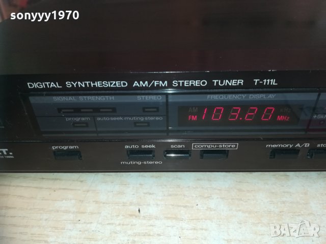 luxman t-111l am/fm lux corp.tokyo japan 2402211613, снимка 6 - Ресийвъри, усилватели, смесителни пултове - 31939760