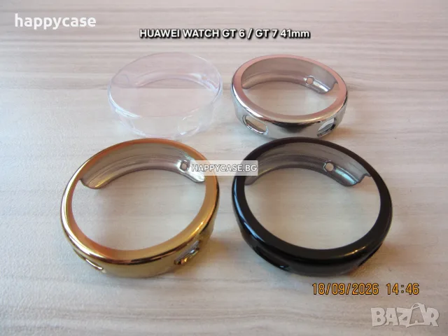 Huawei Watch GT6 46 41mm / GT6 Pro 46mm / Мек TPU силиконов кейс с протектор, снимка 16 - Смарт часовници - 52068443