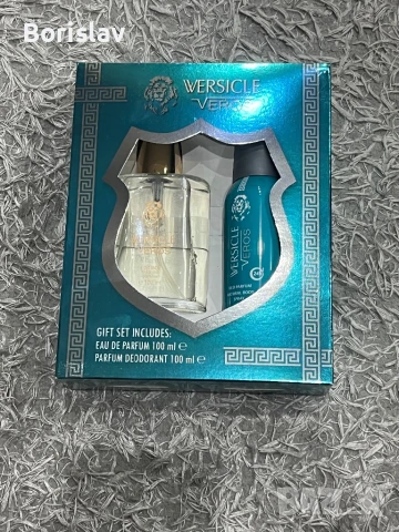 Парфюмен комплект WERSICLE VEROS