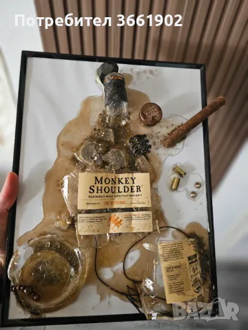 3д картина Подарък за любим човек  , бар , снимка 6 - Подаръци за рожден ден - 49020960