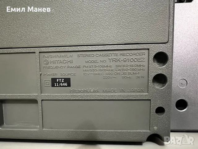 Hitachi TRK 9100EZ, снимка 7 - Радиокасетофони, транзистори - 56483994