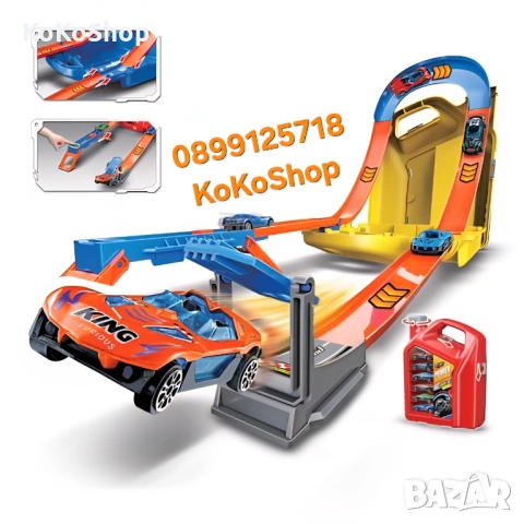 Писта с шест коли в куфарче туба за масло