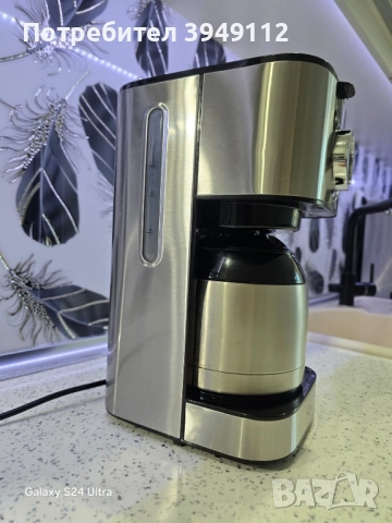 Кафемашина BEEM, Aroma Switch, снимка 5 - Кафемашини - 51692732