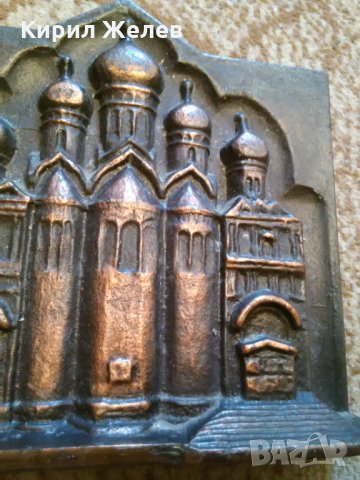 Картина стара медна 15616, снимка 5 - Колекции - 29209439