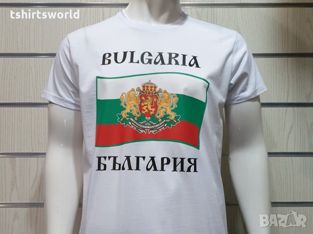 Нова национална мъжка тениска с трансферен печат България - знаме и герб, снимка 17 - Тениски - 28079899
