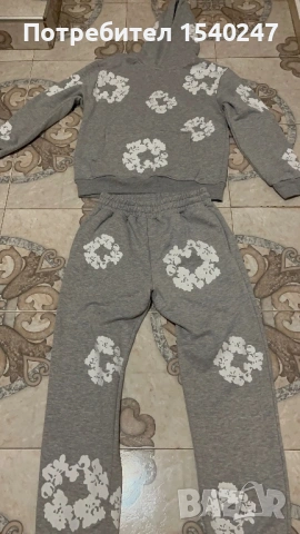 Комплект горнище и долнище