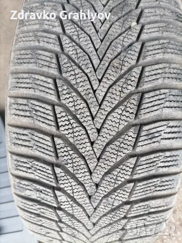 Продавам 3 бр зимни гуми" Nexon" , снимка 4 - Гуми и джанти - 48759118