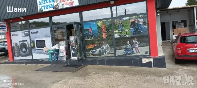 АКУМУЛАТОРНО БЪГИ WINDY ЗЕЛЕН DLX-288

, снимка 17 - Детски велосипеди, триколки и коли - 45821051