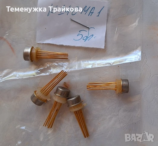 Продавам Интегрални Схеми, снимка 10 - Друга електроника - 28234567