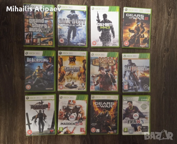 Игри за Xbox 360