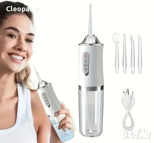 Нов ултразвуков зъбен скалер с четири аксесоара