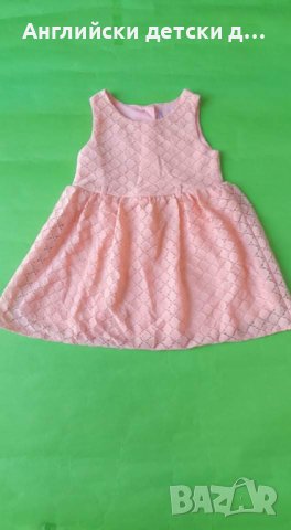 Английска детска рокля , снимка 1 - Детски рокли и поли - 36723312