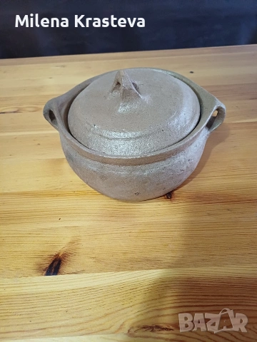 Глинен съд неизползван