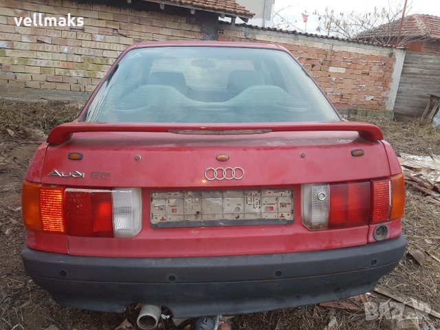 Продавам Audi 80 1.8 на части , снимка 3 - Автомобили и джипове - 35600908