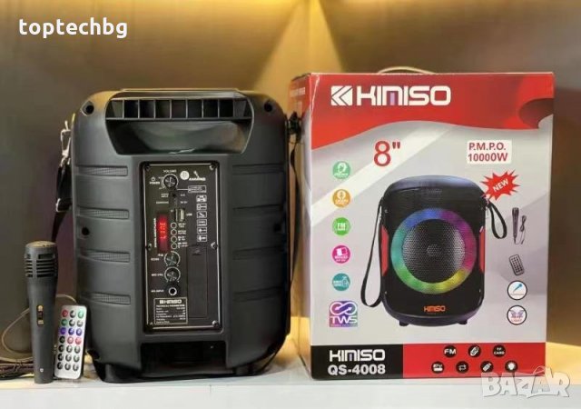 8 инча Мощна Тонколона KIMISIO QS-4008 с микрофон, снимка 2 - Тонколони - 35176779