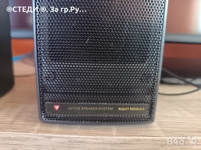 Ретро активни мини тонколони Philips SBC 3206, снимка 4 - Тонколони - 55770334