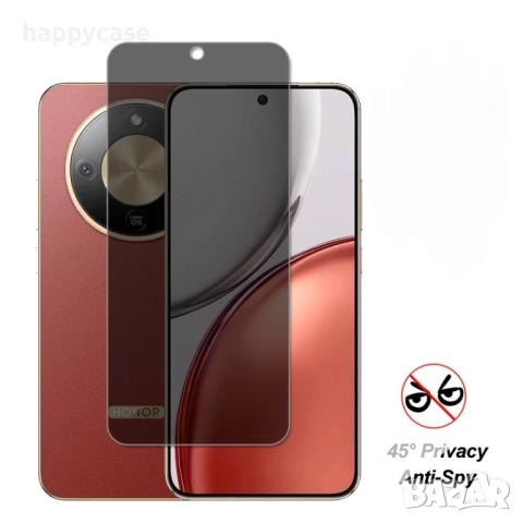 Honor Magic 8 Lite / PRIVACY Anti-Spy Full Glue Стъклен протектор за екран