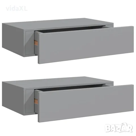 vidaXL Стенни рафтове с чекмеджета, 2 бр, сиви, 40x23,5x10 см, МДФ