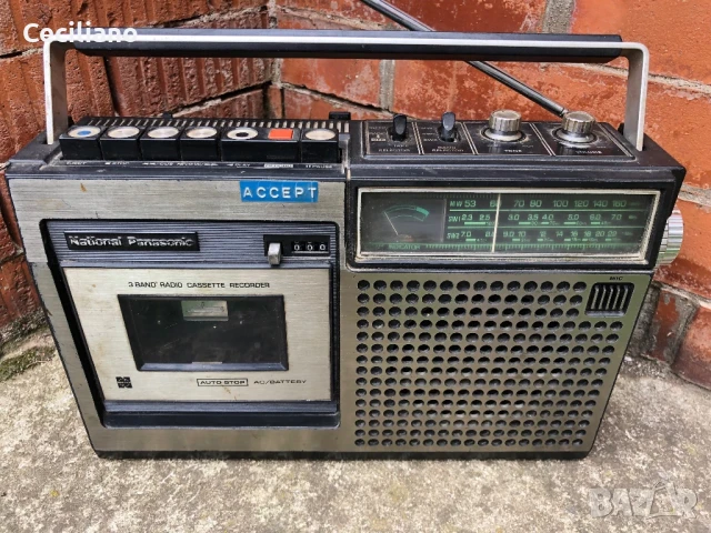 National Panasonic  RQ-542DS (Japan), снимка 9 - Радиокасетофони, транзистори - 50483782
