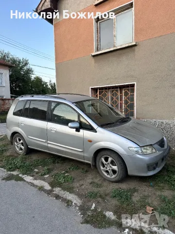 Продавам Mazda Premacy 2.0-101 кс 2006г НА ЧАСТИ , снимка 2 - Автомобили и джипове - 47337344