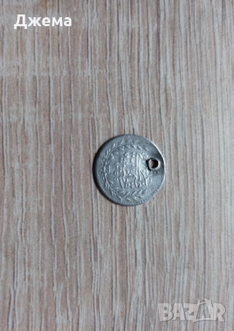 Лот османски монети , снимка 9 - Нумизматика и бонистика - 51719191