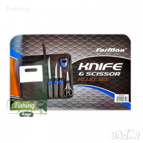 Комплект за чистене на Риба и Филитиране - Ножове,Ножица,Дъска  и Точило, снимка 4 - Екипировка - 30468320