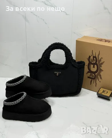UGG Луксозна Чанта С Пухена Текстура И Кожен Акцент - Различни Цветове Код SK2430