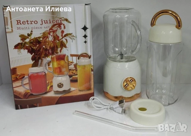 Преносим многофункционален блендер , снимка 8 - Блендери - 50584595